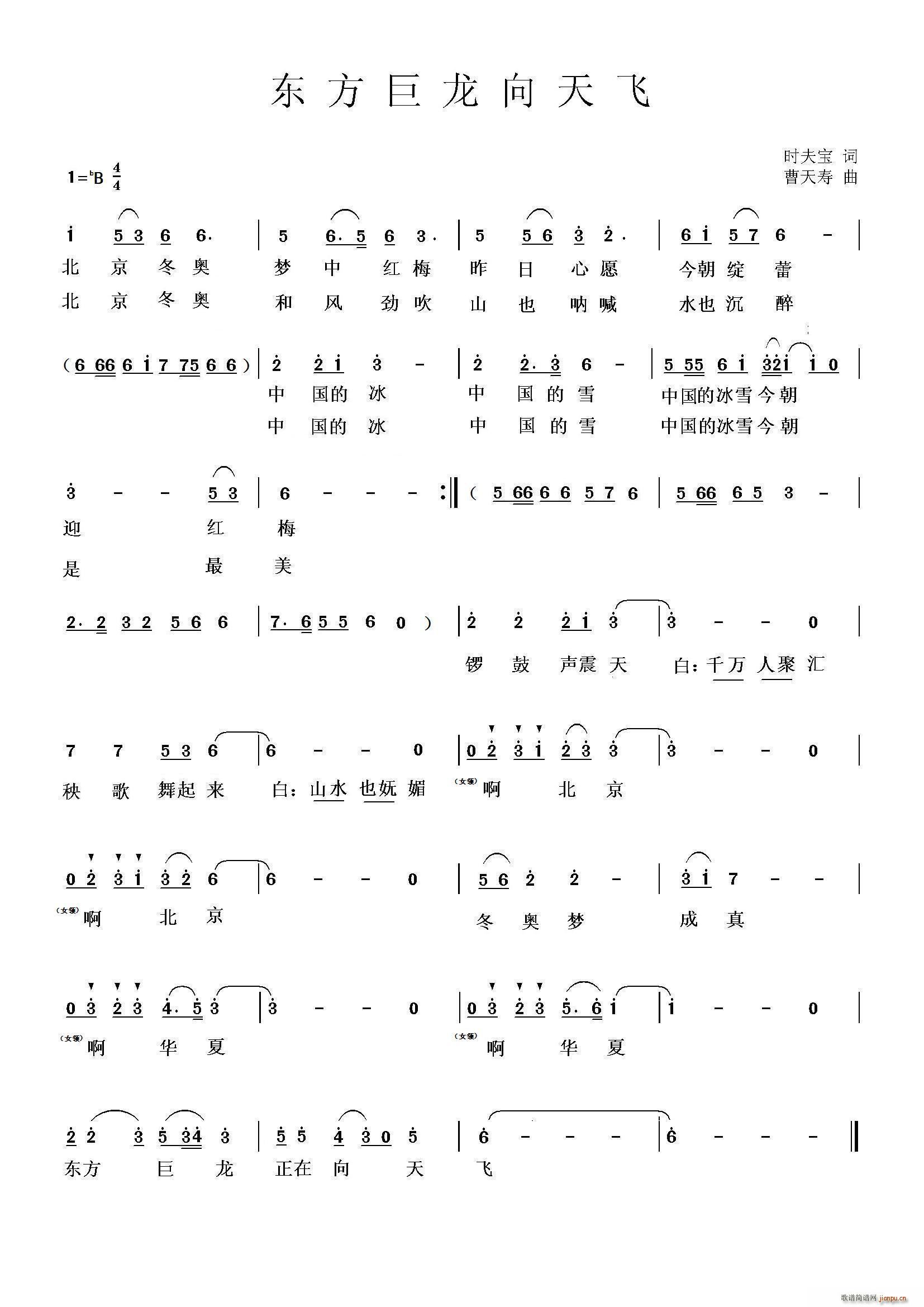 �|���ľ��������w(���ָ��V)1