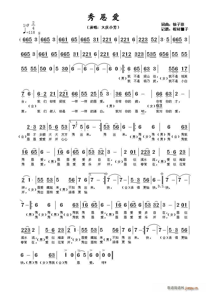 �����(��i)(���ָ��V)1