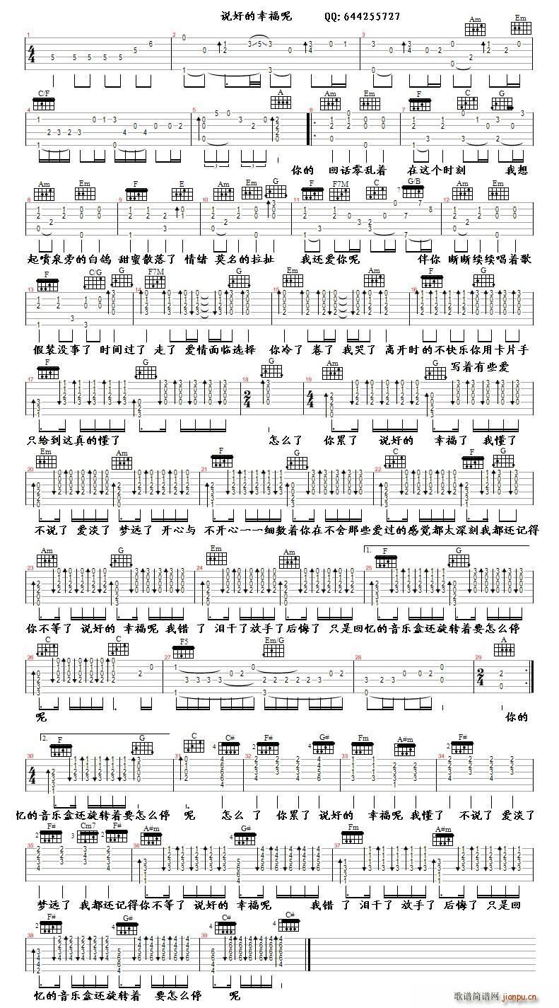 �f(shu��)�õ��Ҹ���������(�����V)1