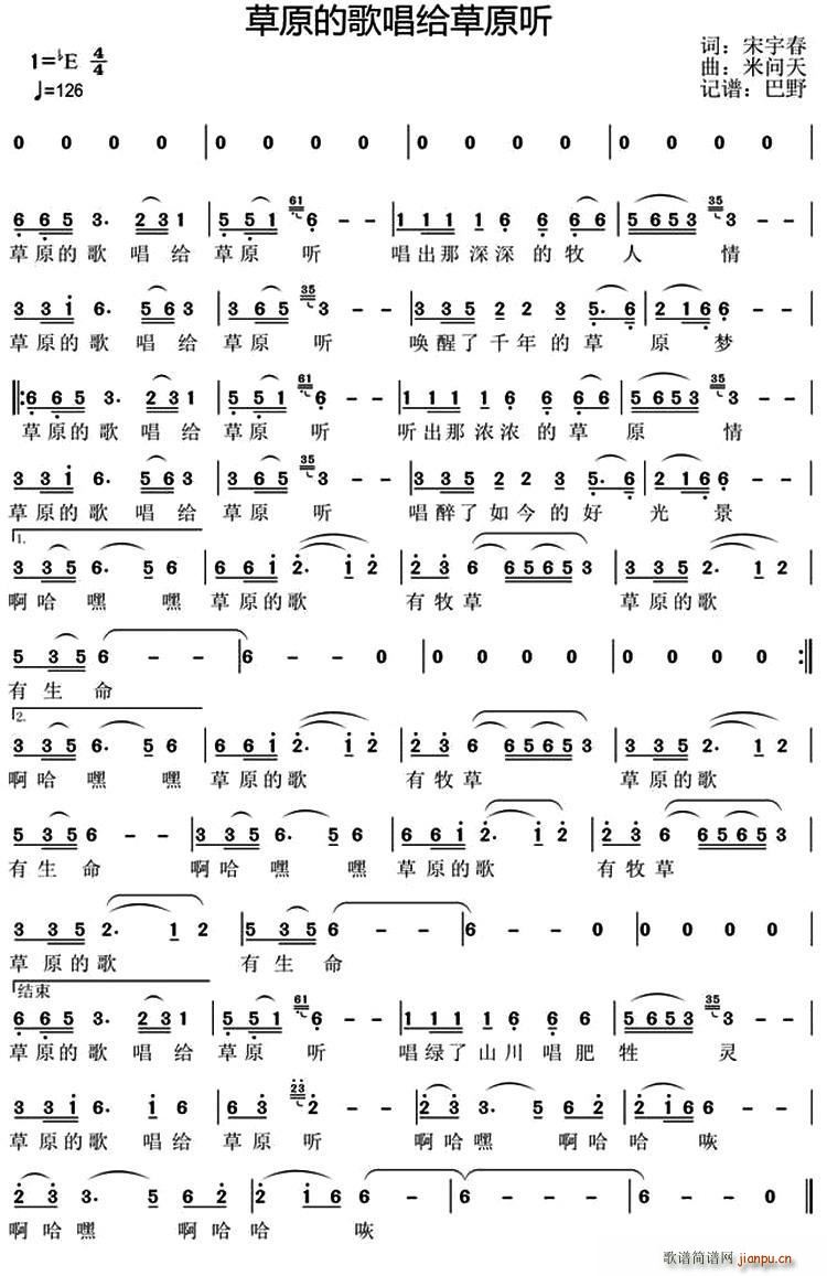 ��ԭ�ĸ質�o��ԭ (t��ng)(���ָ��V)1