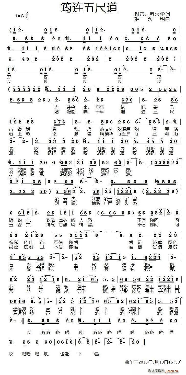 ���B��ߵ�(���ָ��V)1