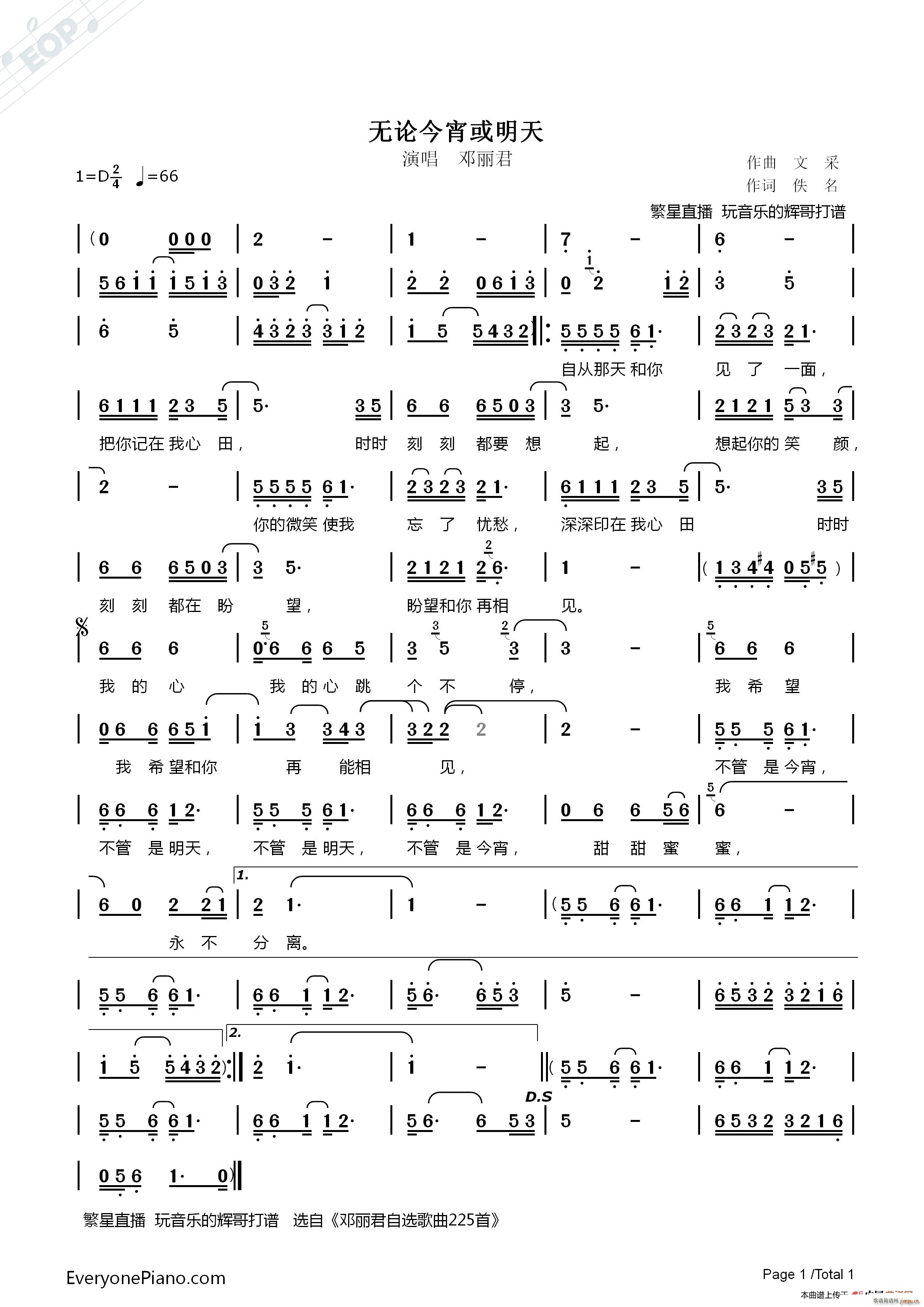 ���ܽ���������(���ָ��V)1