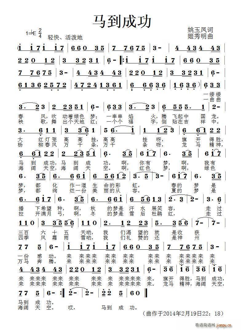 �R���ɹ� ��������ѩ�w÷���ݳ�(ʮ�ּ�����)1