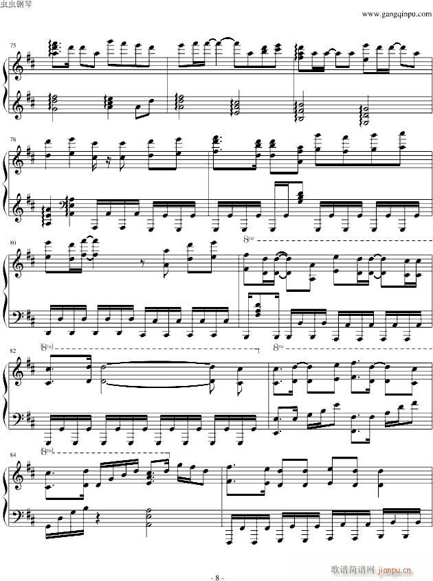 melt(����V)8