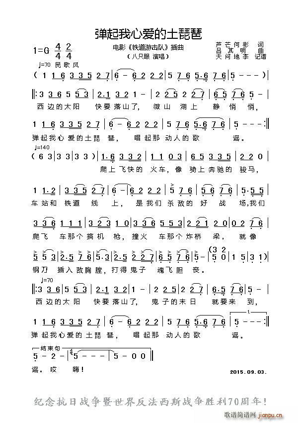 �������Đ�(��i)�������� �Ӱ �F���Γ�� ����(�����V)1