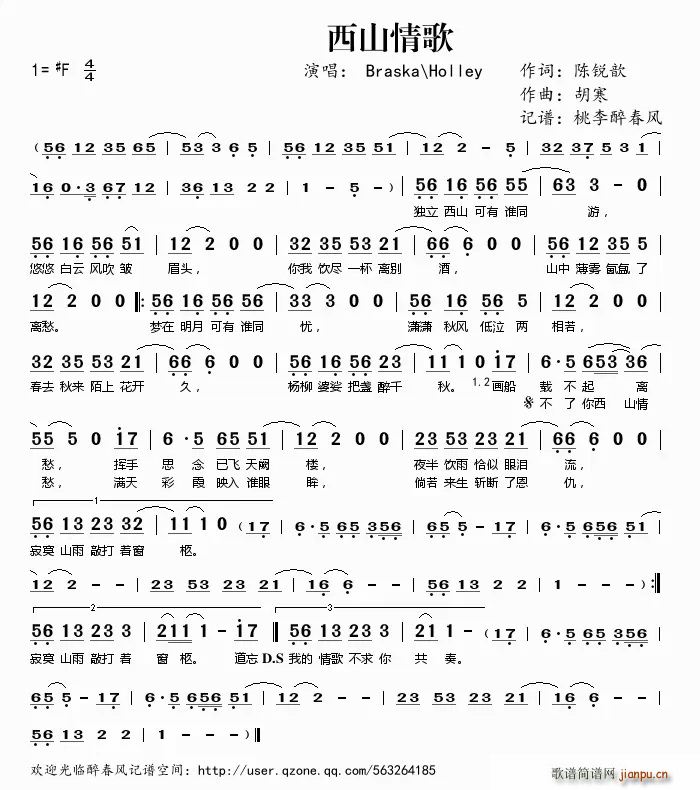 ��ɽ���(���ָ��V)1