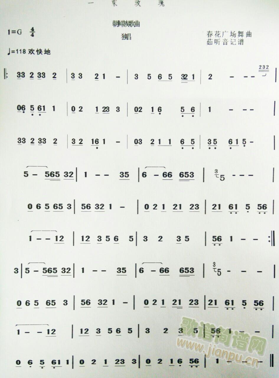 ���r�����һ��õ�庆(ji��n)�V(ʮ�ּ�����)1