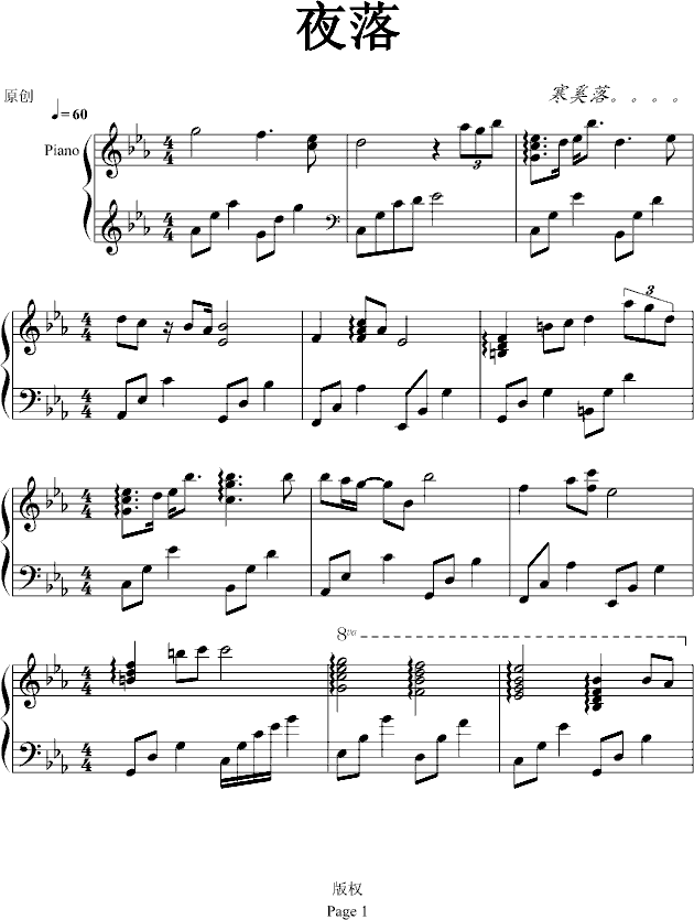 ҹ��(����V)1