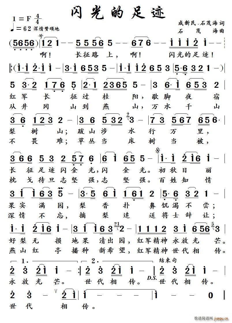 �W������E ������(���ָ��V)1