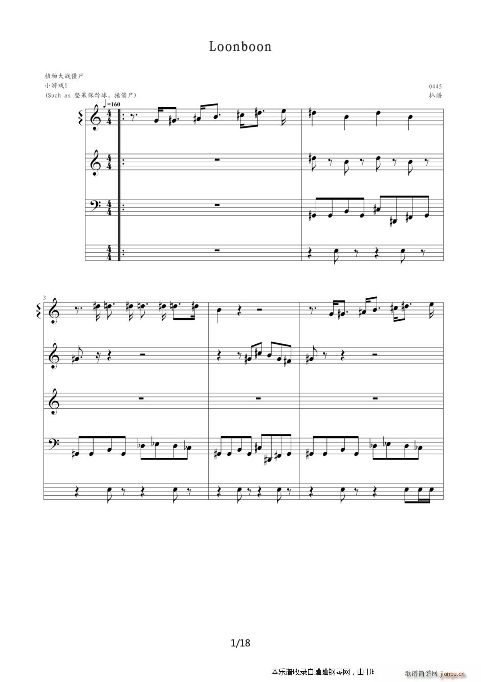 Loonboon ֲ����ʬ�����Α�1(����V)1