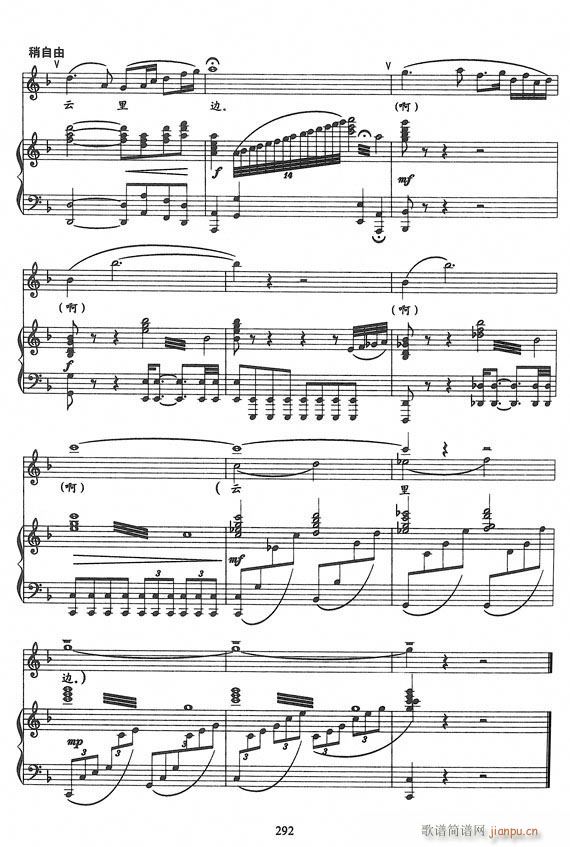 �脡 Ұ���L(f��ng)���ų� 䓰��V6��(����V)17