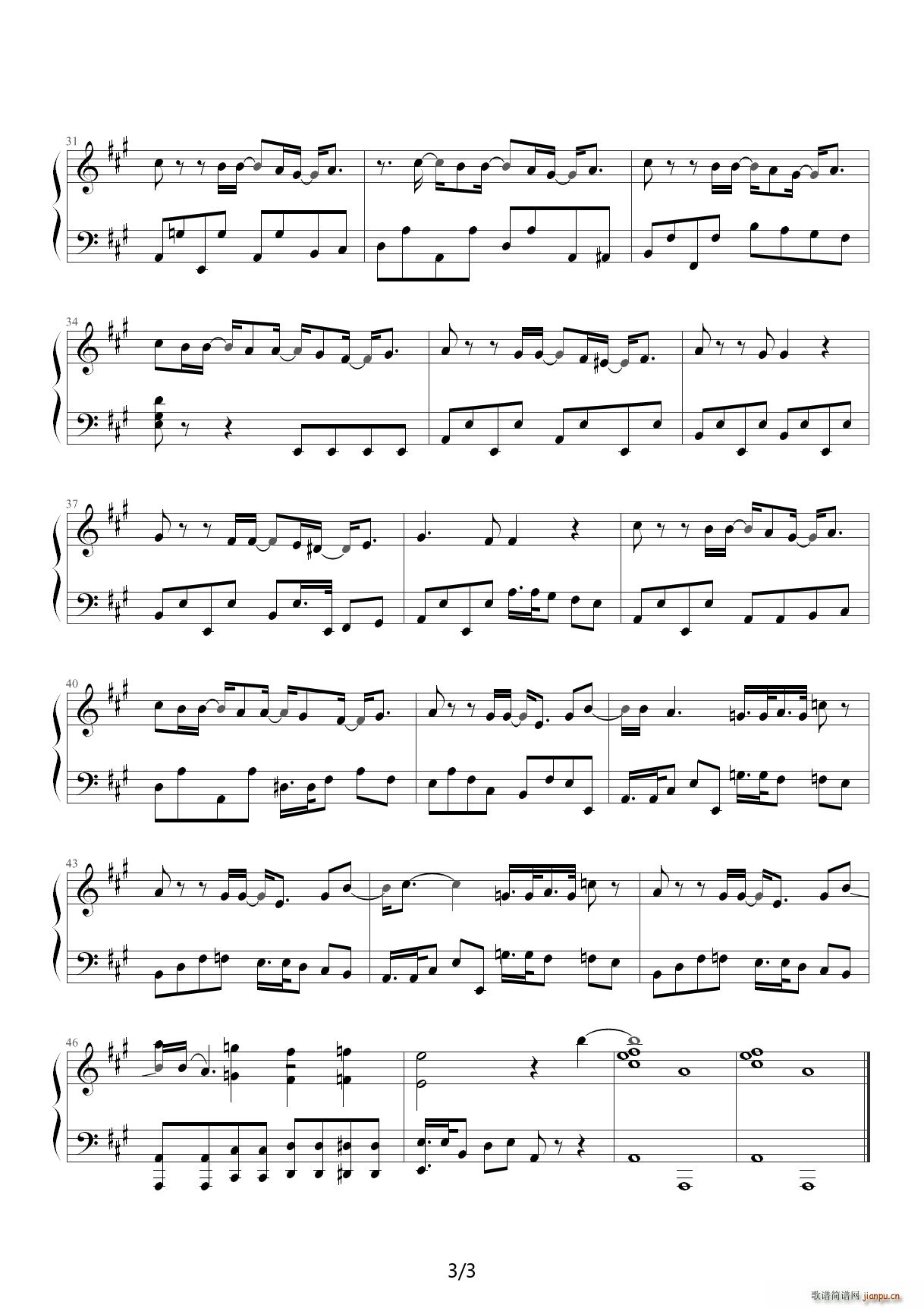 LOVE �n�������ٸ���� G�{(����V)3