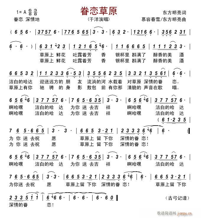 ��ٲ�ԭ(���ָ��V)1