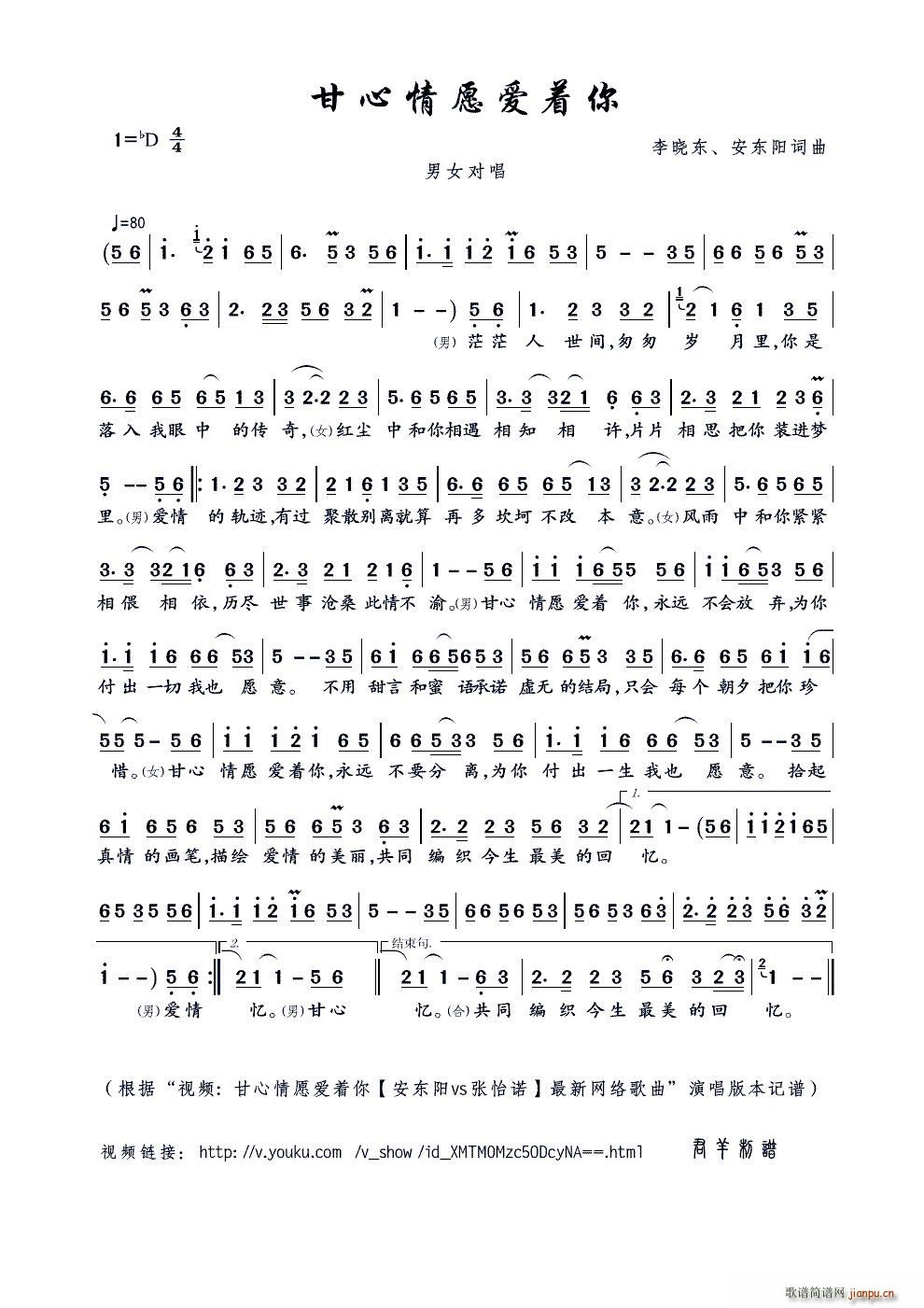 ������Ը��(��i)��(zh��)�� ��Ԗ|(ʮ�ּ�����)1