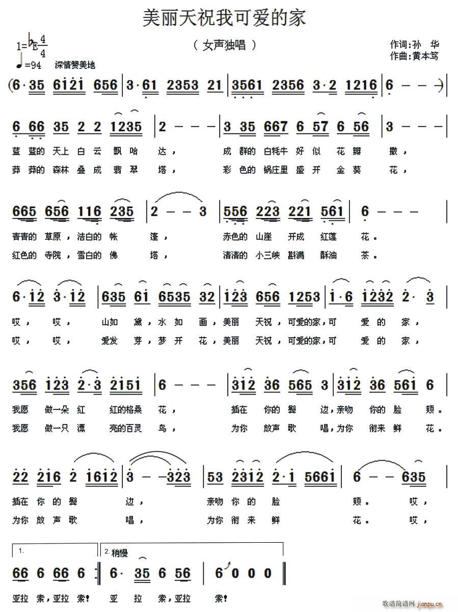 ������ף�ҿɐ�(��i)�ļ�(���ָ��V)1