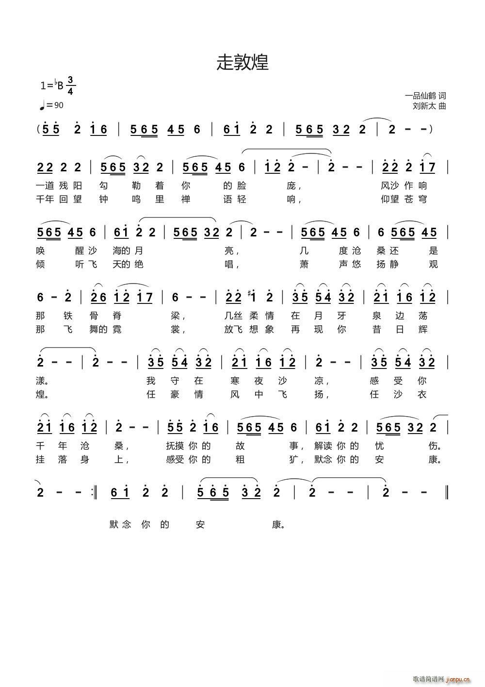 �߶ػ�(���ָ��V)1