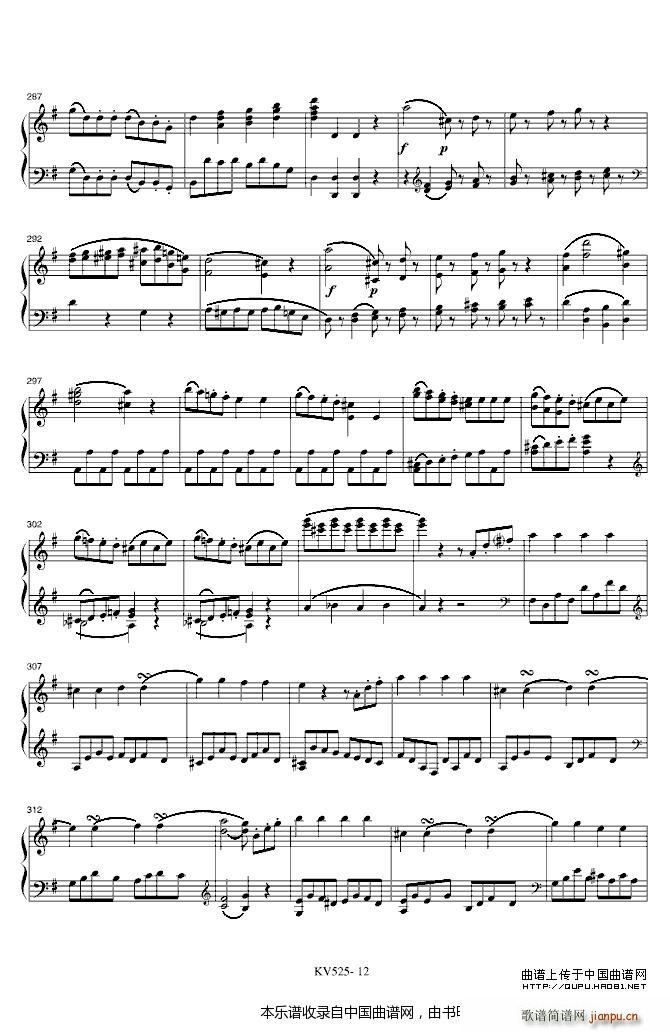 G���{�Ҙ�(l�� )Сҹ��(����V)13