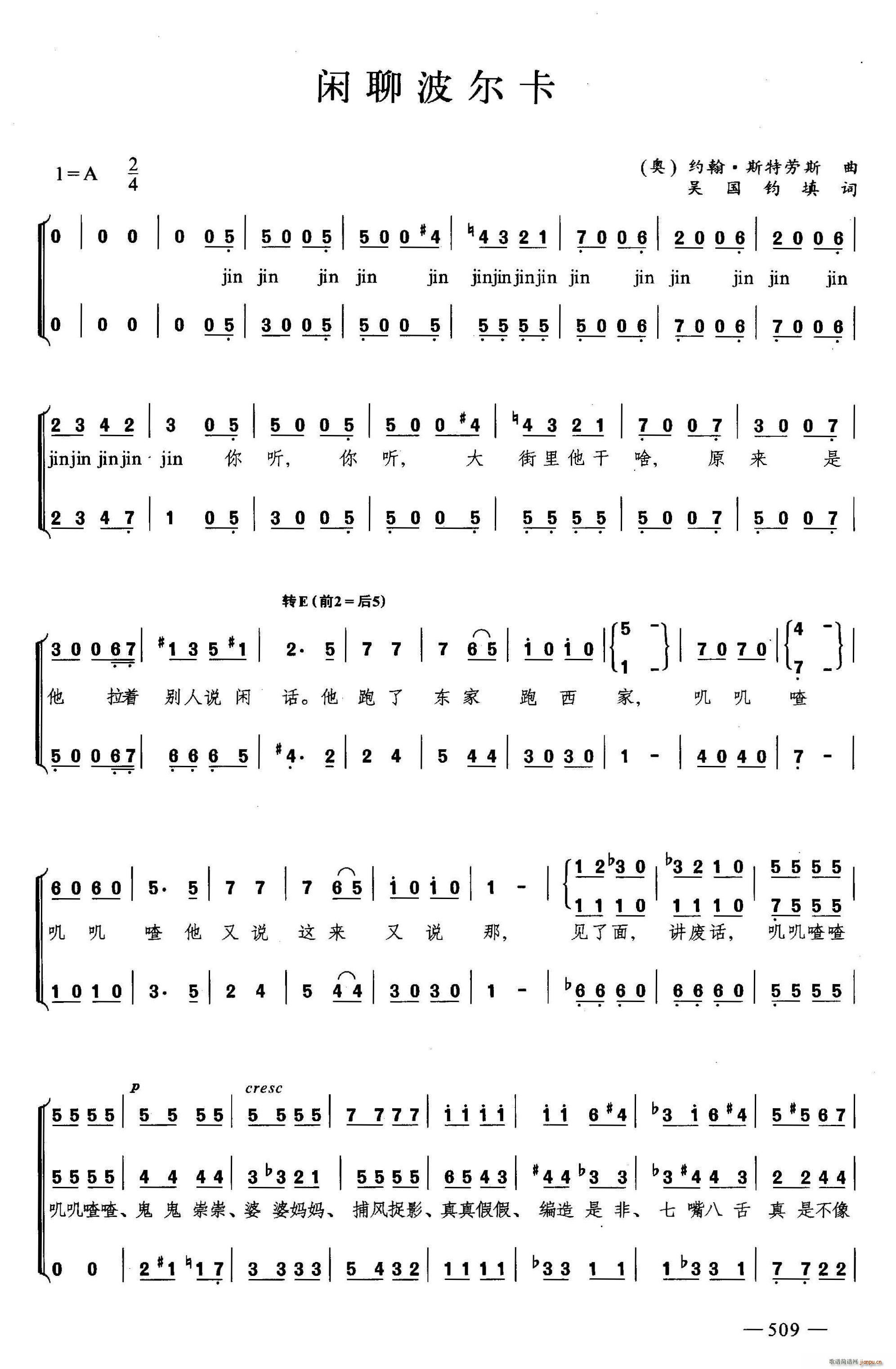 �e�Ĳ����� �ϳ�(�ϳ��V)1