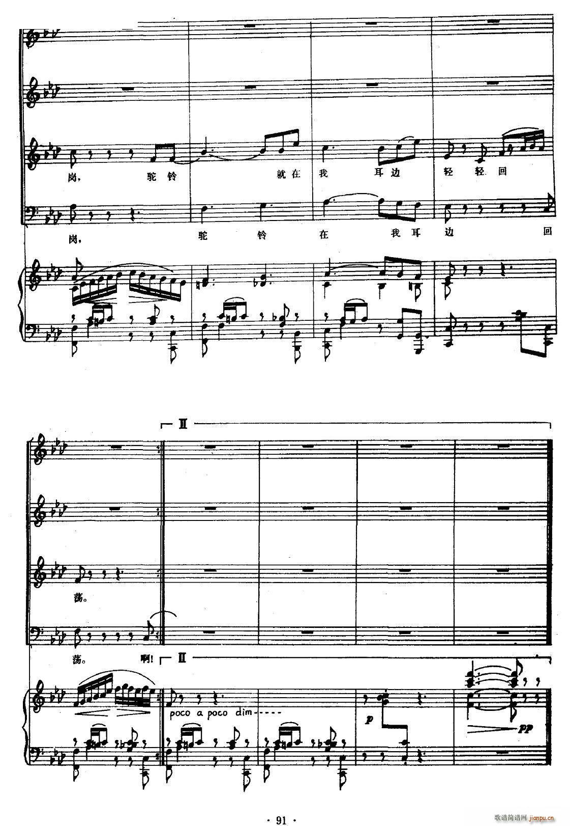 ɳĮ�����(���ָ��V)7