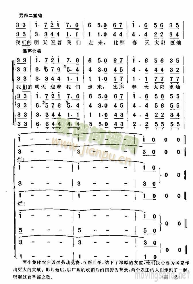 �質�Ҹ�(���ָ��V)6