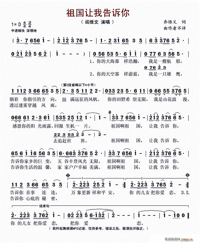 ���׌�Ҹ��V��(���ָ��V)1