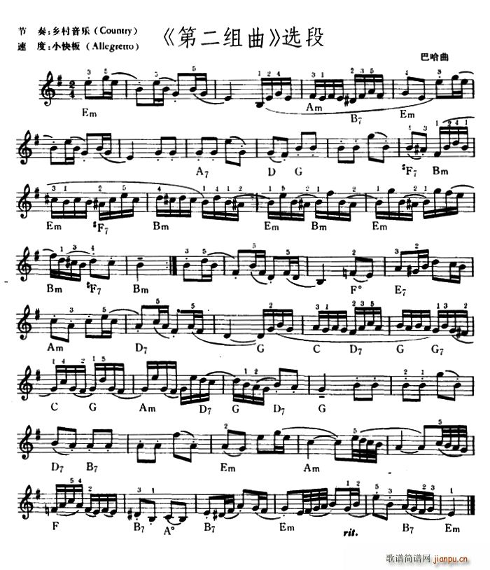 �ڶ��M�� �x��(������V)1