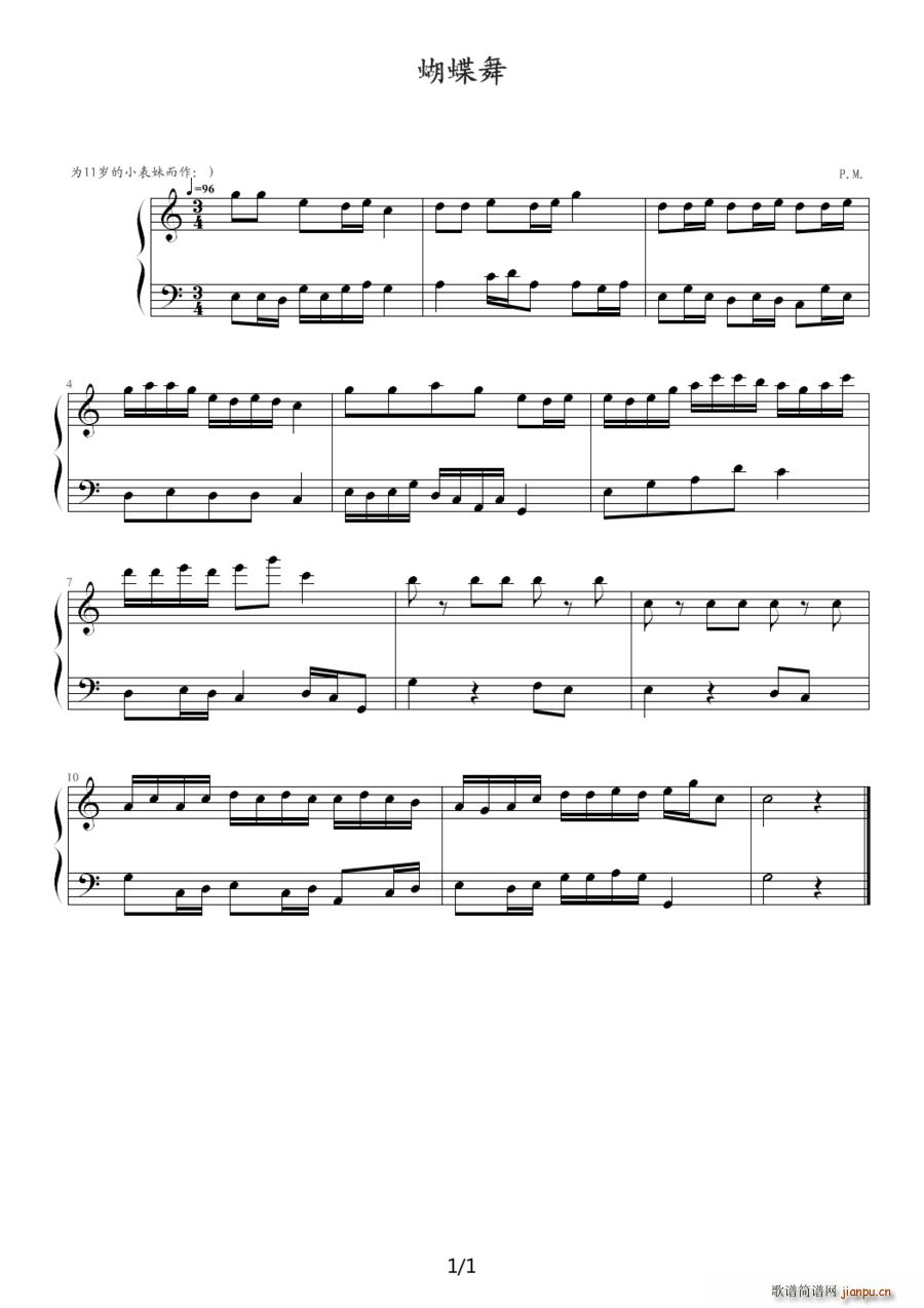 ������ P M ������(ʮ�ּ�����)1