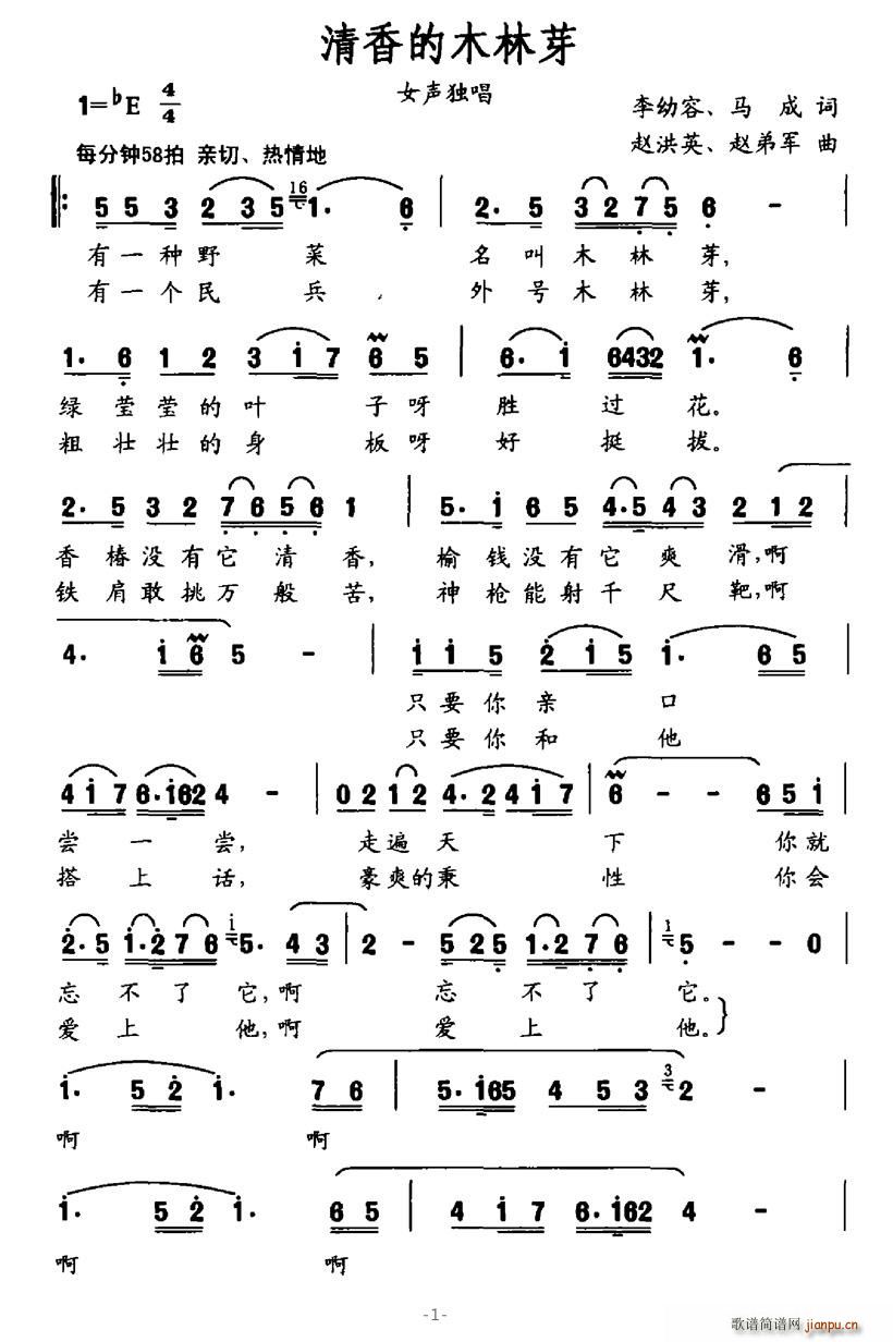 �����ľ��ѿ(���ָ��V)1