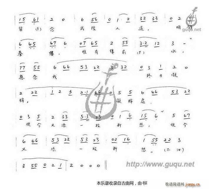 �P���_�ϑ����� �����V(�Ѻ��V)3