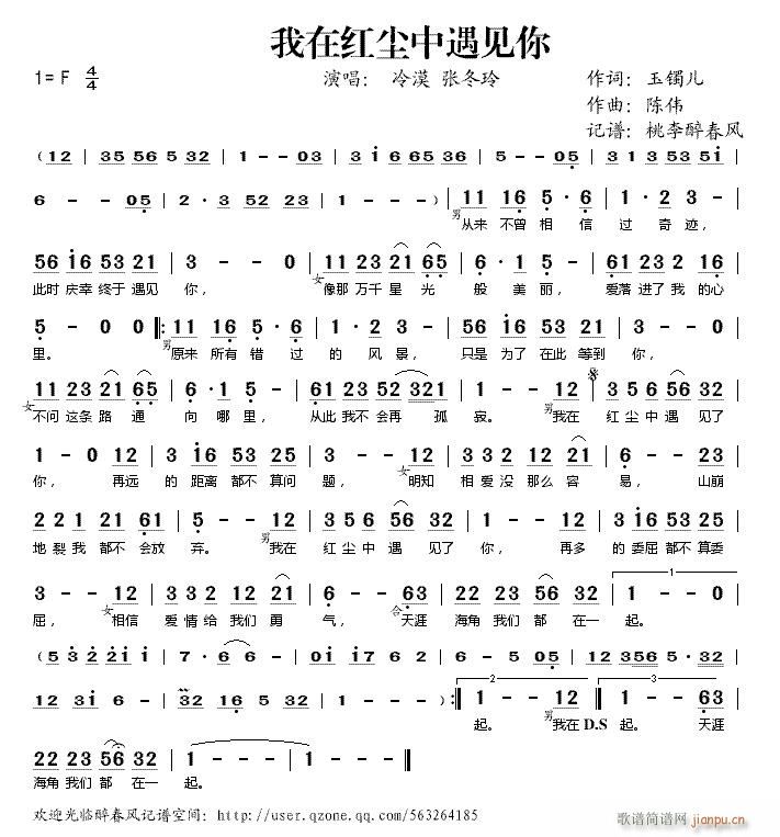 ���ڼt�m����Ҋ(ji��n)��(���ָ��V)1