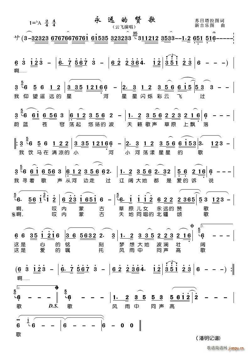 ���h��ٝ��(���ָ��V)1