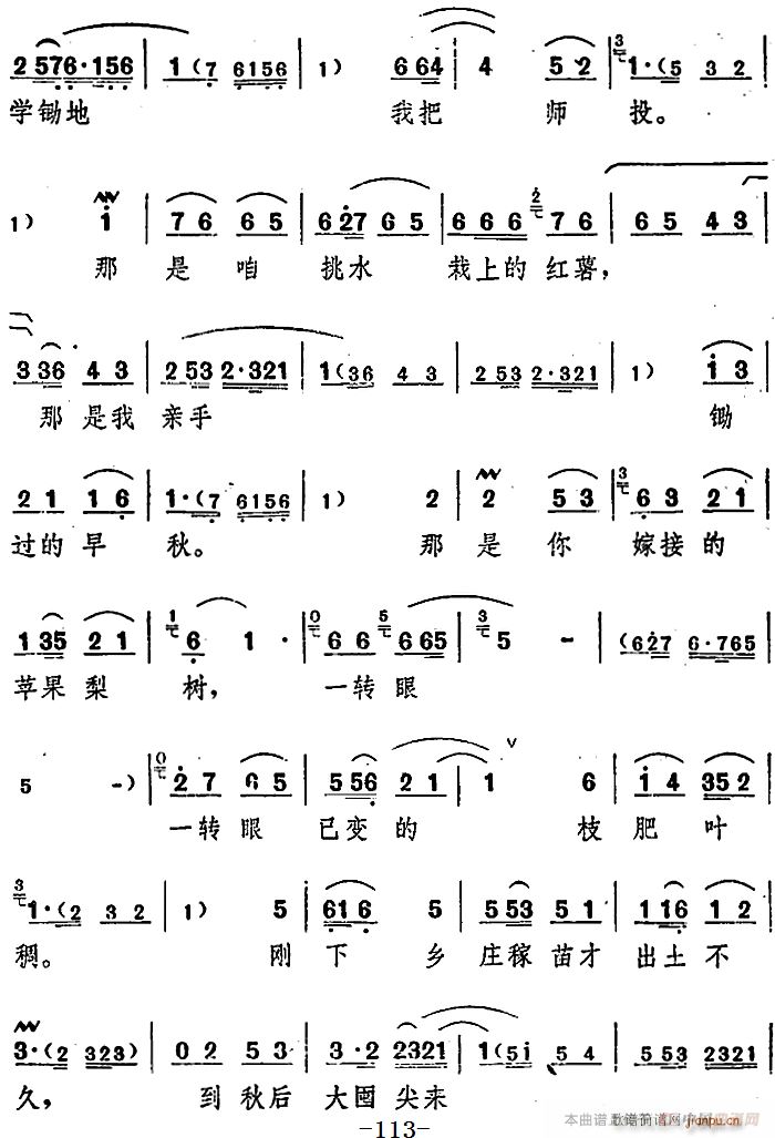 ���_�� ���(y��ng)�� ������ ֮���߈�(ch��ng)(ʮ�ּ�����)6