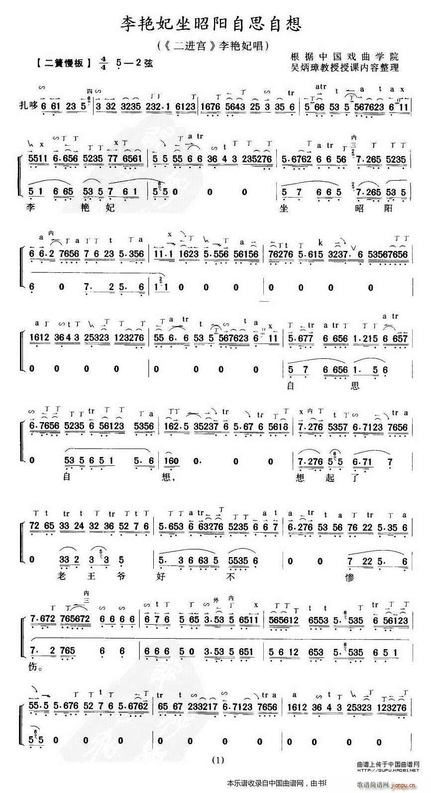 ���G�������(y��ng)��˼���� ���M(j��n)�m ���G������ �������V(�������V)1