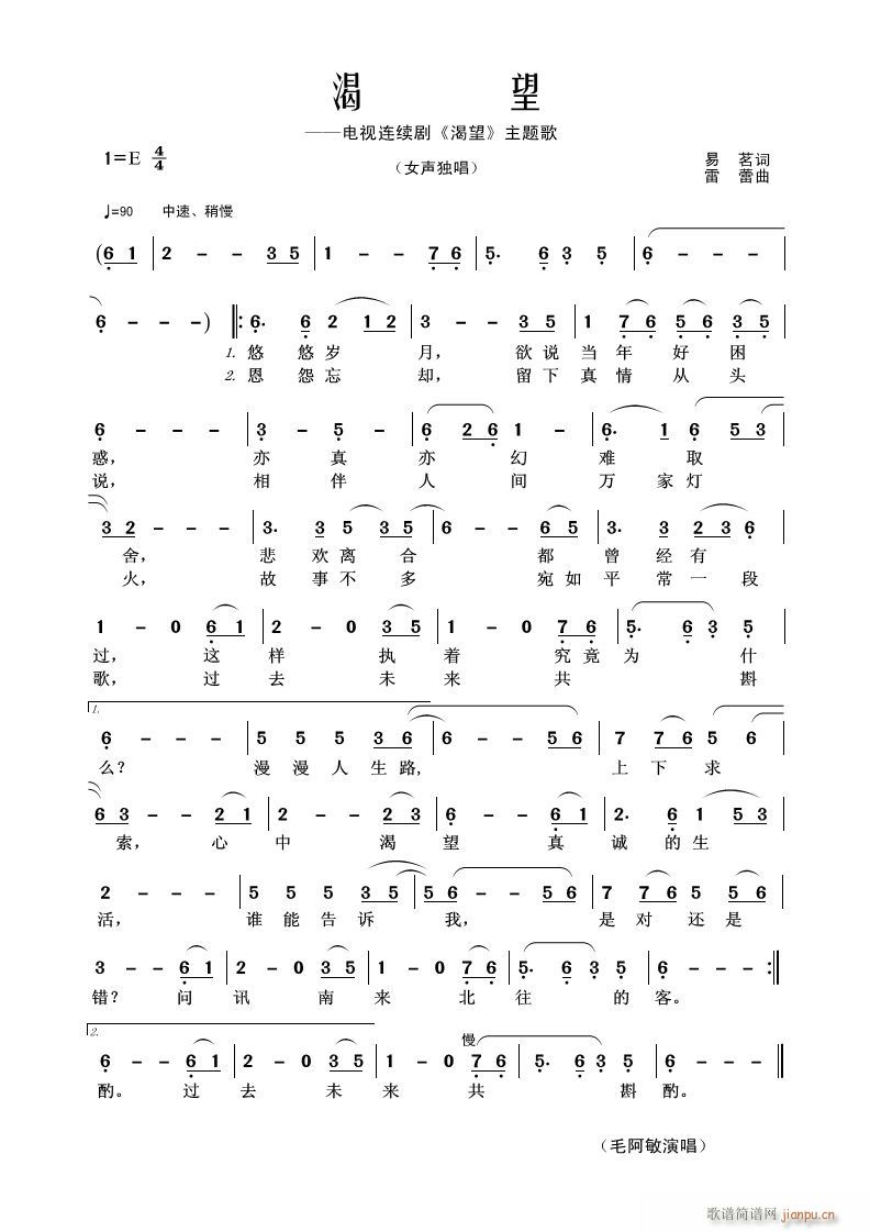 ���� �ҕ�B�m�� ���� ���}��(ʮ�ּ�����)1