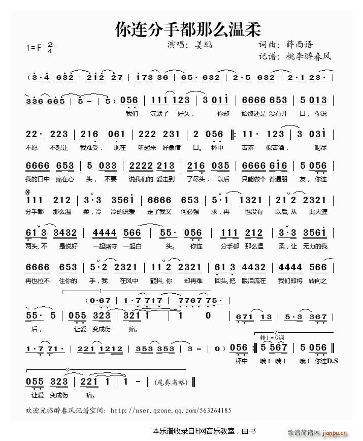 ���B���ֶ���ô���� ���i(ʮ�ּ�����)1