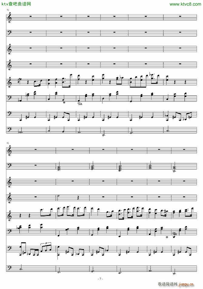 �p���� Gemini(����V)7