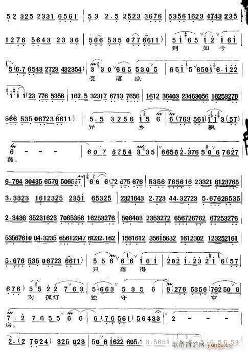 ��߅���� (t��ng)�ó������-����(�������V)3