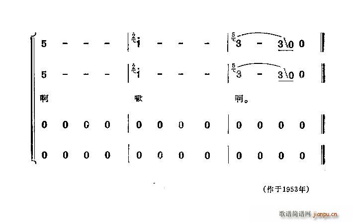 ��ɽ�{�ϳ��V(���ָ��V)14