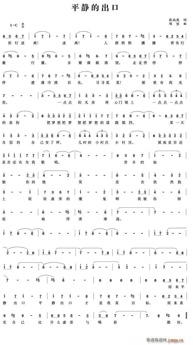 ƽ�o�ĳ���(���ָ��V)1