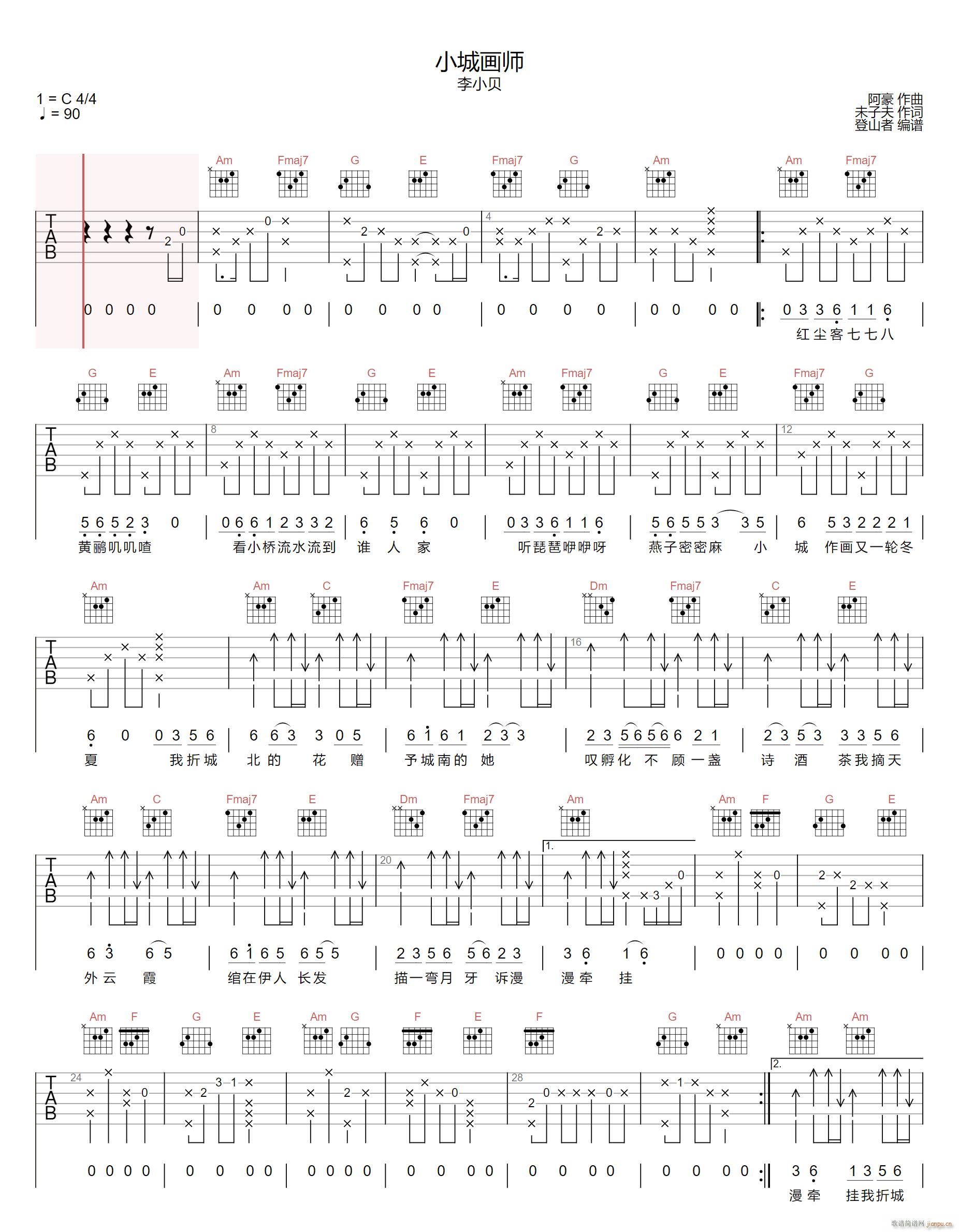 С�Ǯ�(hu��)�� C�{ԭ�澎��(�����V)1