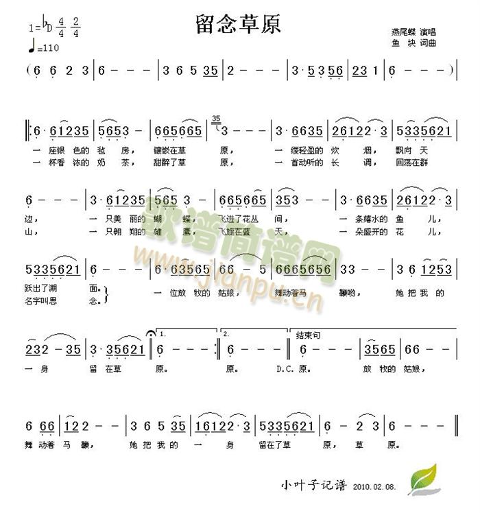 �����ԭ(���ָ��V)1