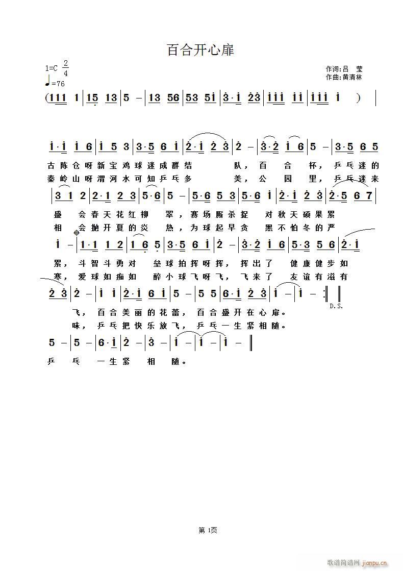 �ٺ��_(k��i)����(���ָ��V)1