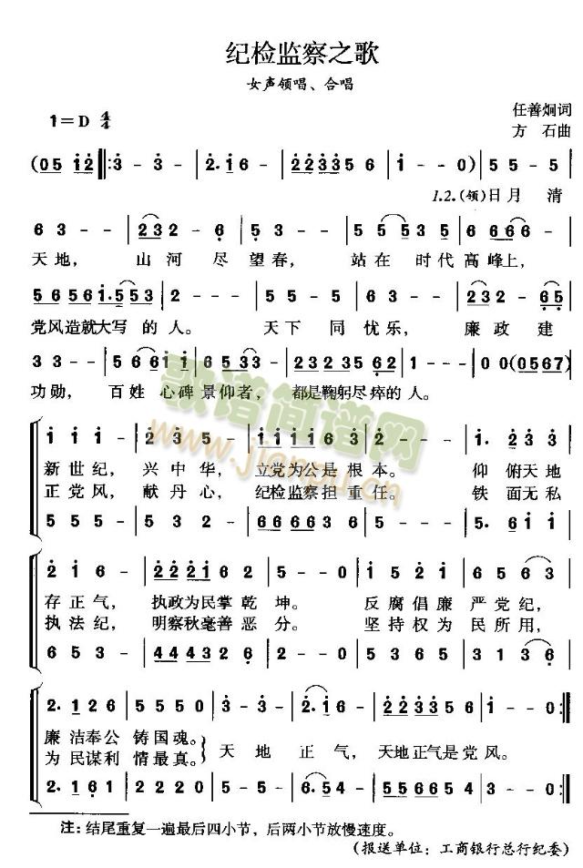 �o�z�O��֮��(����)1