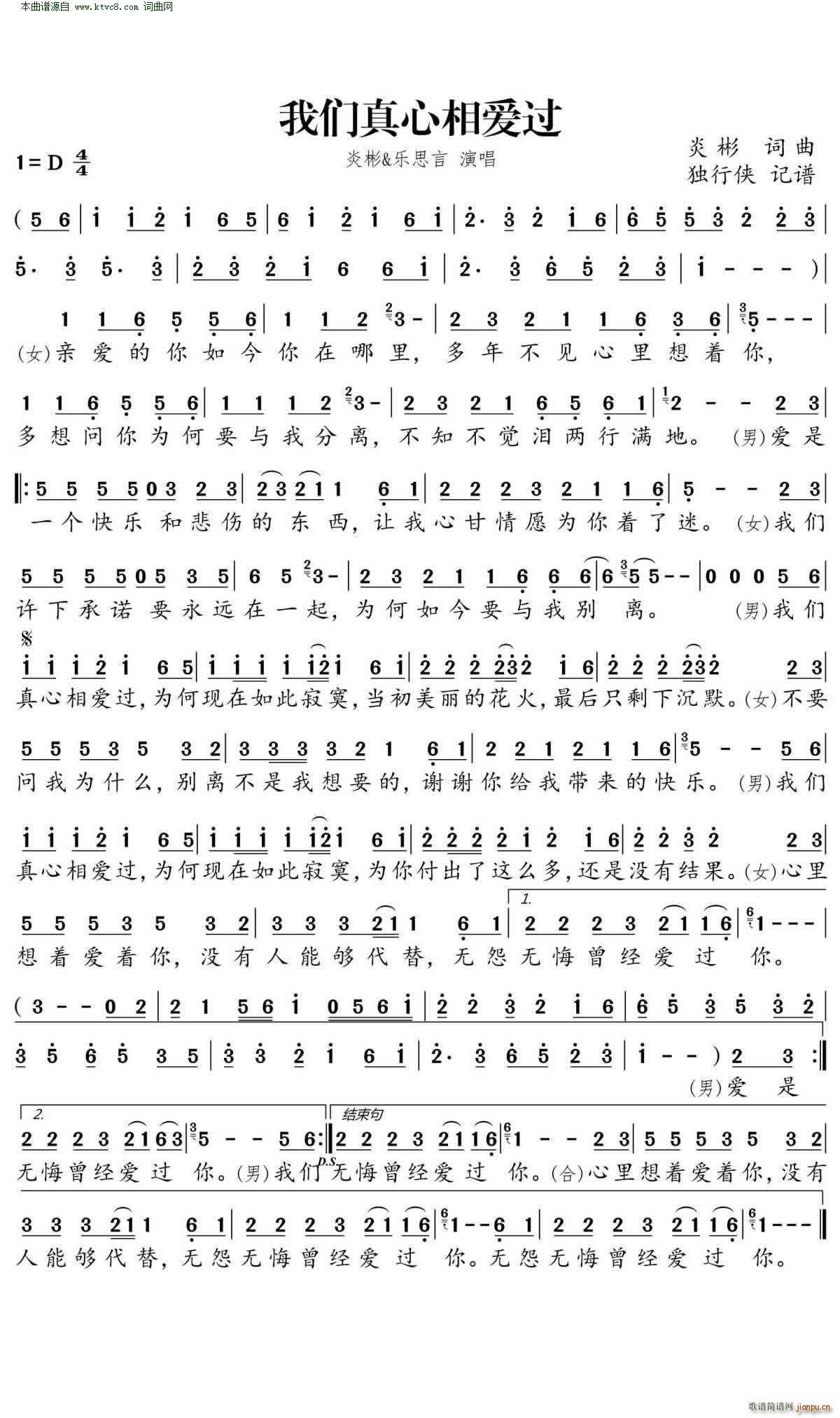 �҂���������(��i)�^(gu��)(���ָ��V)1