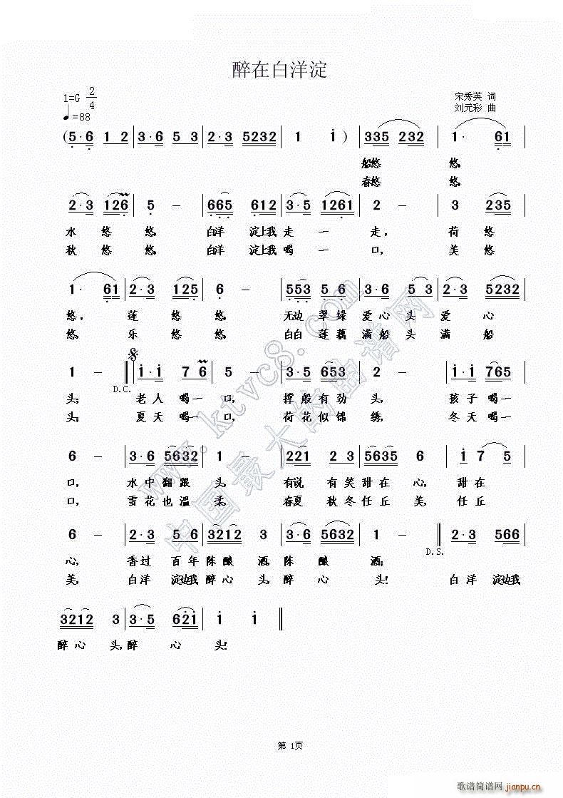 ���ڰ����(���ָ��V)1