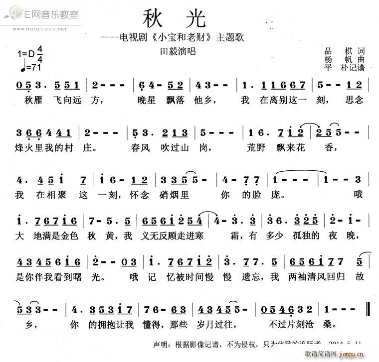 ��� ���� �ҕ�� С������ؔ ���}��(ʮ�ּ�����)1