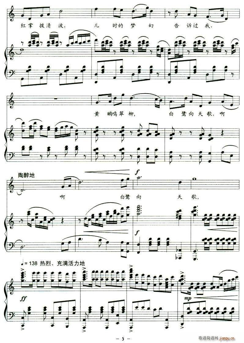 �Gɫ�Ї�(���ָ��V)5