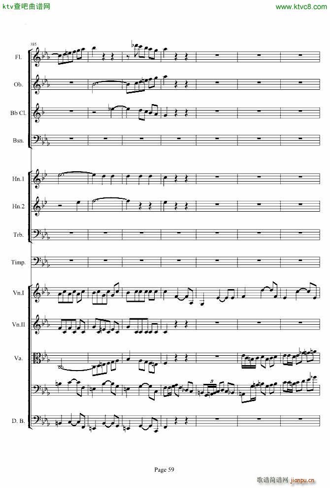 �����������һ��(l�� )��(����V)59