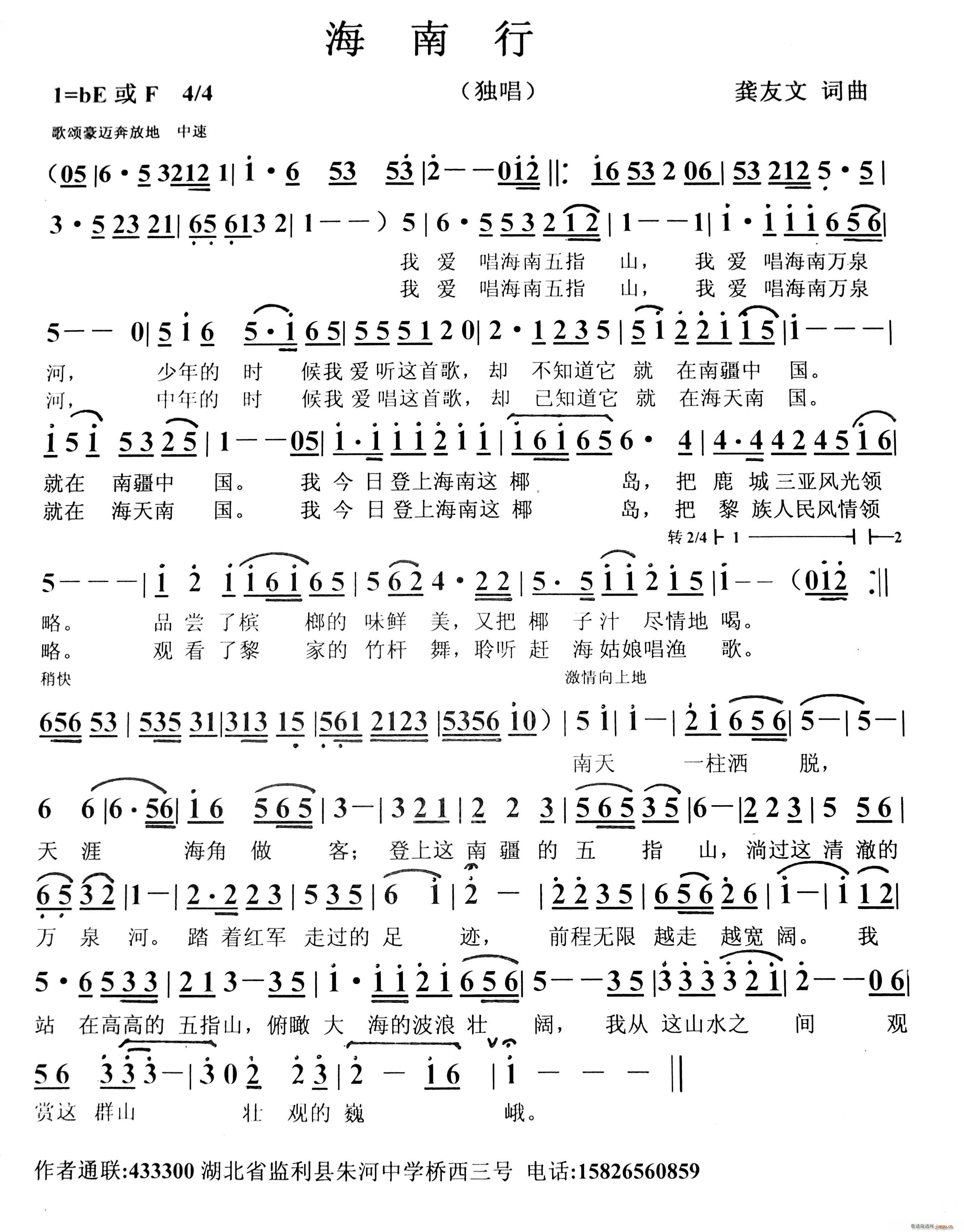 �����и���(���ָ��V)1