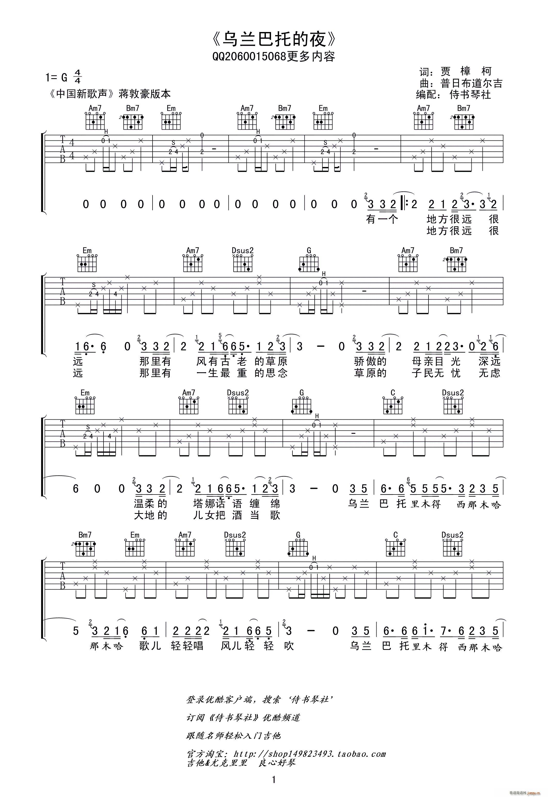 ���m���е�ҹ ���� �̕�(sh��)���美���(�����V)1